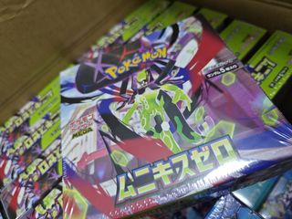 （分類：）位於 。 由 card_hub 提交（商品編號 1438888273，圖片 1）。簡介： 。