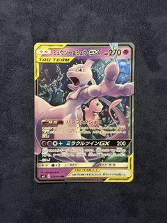 （分類：）位於 。 由 captainteemosellingthings 提交（商品編號 1439053660，圖片 1）。簡介： 。