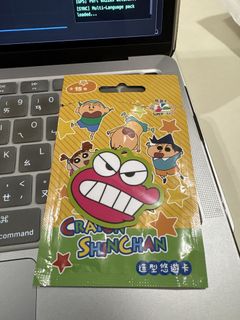 由 chanry (刊登 ID 1439025838，圖片 1) 提交，位於 的 (類別：)，說明：。