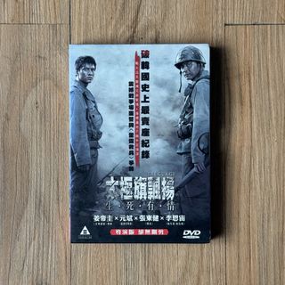（分類：）位於 。 由 2ndgoodstoreroom 提交（商品編號 1438901954，圖片 1）。簡介： 。