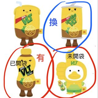 （分類：）位於 。 由 iingen 提交（商品編號 1438994048，圖片 1）。簡介： 。