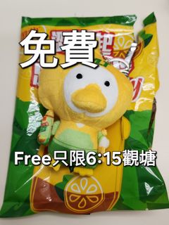 （分類：）位於 。 由 lamlamchuu_ 提交（商品編號 1438925126，圖片 1）。簡介： 。