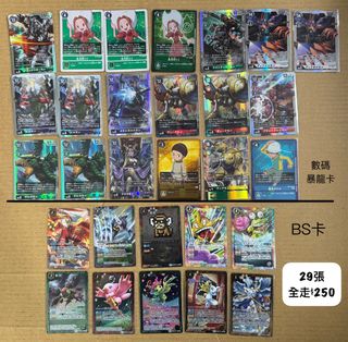 （分類：）位於 。 由 wailsome 提交（商品編號 1439035495，圖片 1）。簡介： 。