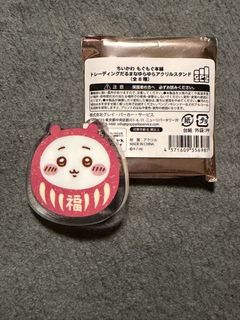 （分類：）位於 。 由 rmjjn 提交（商品編號 1438984382，圖片 1）。簡介： 。