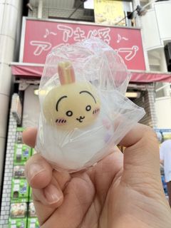 （分類：）位於 。 由 eejame 提交（商品編號 1438927600，圖片 1）。簡介： 。