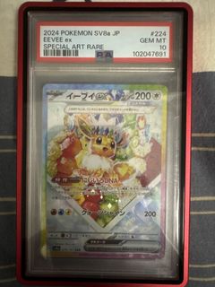 （分類：）位於 。 由 leo_tears 提交（商品編號 1439042934，圖片 1）。簡介： 。