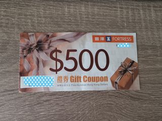 （分類：）位於 。 由 netprince 提交（商品編號 1439010087，圖片 1）。簡介： 。