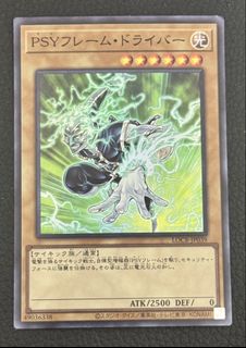 （分類：）位於 。 由 szeccrazy 提交（商品編號 1438958960，圖片 1）。簡介： 。