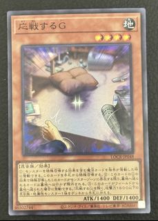 （分類：）位於 。 由 szeccrazy 提交（商品編號 1438959132，圖片 1）。簡介： 。