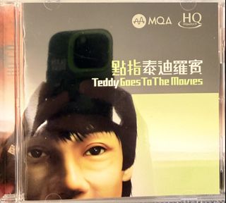（分類：）位於 。 由 sunshineprince 提交（商品編號 1438987141，圖片 1）。簡介： 。