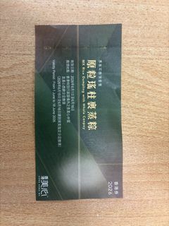 （分類：）位於 。 由 xxere 提交（商品編號 1438917534，圖片 1）。簡介： 。