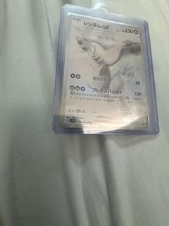 （分類：）位於 。 由 Jaeden 提交（商品編號 1439015206，圖片 1）。簡介： 。
