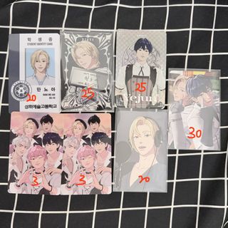 （分類：）位於 。 由 ode.to_svt 提交（商品編號 1439025761，圖片 1）。簡介： 。