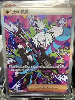 （分類：）位於 。 由 gk_august 提交（商品編號 1430376682，圖片 1）。簡介： 。