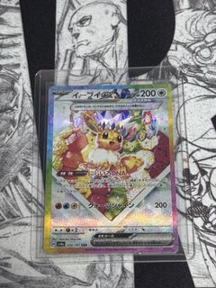（分類：）位於 。 由 _slll 提交（商品編號 1439030963，圖片 1）。簡介： 。