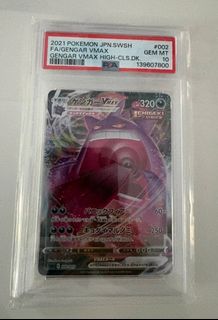 （分類：）位於 。 由 pok51 提交（商品編號 1439053871，圖片 1）。簡介： 。