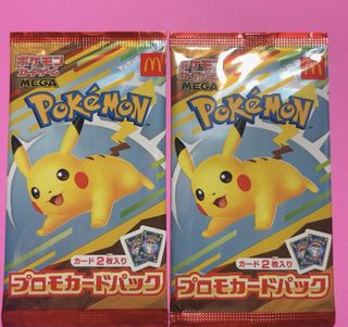 （分類：）位於 。 由 tcgmaster_bird 提交（商品編號 1438995819，圖片 1）。簡介： 。