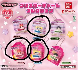 （分類：）位於 。 由 petite.n 提交（商品編號 1438973714，圖片 1）。簡介： 。