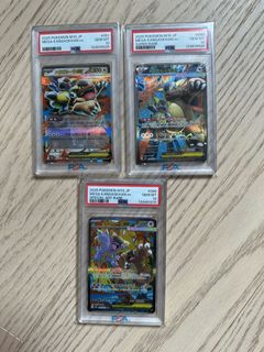 （分類：）位於 。 由 sellingpsacards 提交（商品編號 1439026539，圖片 1）。簡介： 。