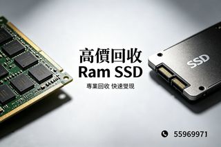 （分類：）位於 。 由 martrin 提交（商品編號 1439029088，圖片 1）。簡介： 。