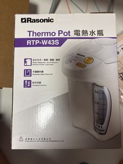 （分類：）位於 。 由 ipurpledk_ 提交（商品編號 1438972643，圖片 1）。簡介： 。