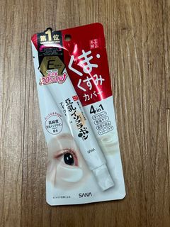 由 2525l (刊登 ID 1439014236，圖片 1) 提交，位於 的 (類別：)，說明：。