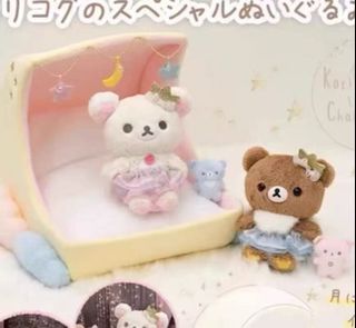 （分類：）位於 。 由 8prlashley_ 提交（商品編號 1438958784，圖片 1）。簡介： 。