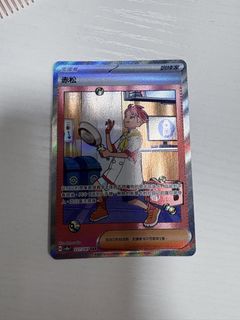 （分類：）位於 。 由 lyc_joe 提交（商品編號 1439015906，圖片 1）。簡介： 。