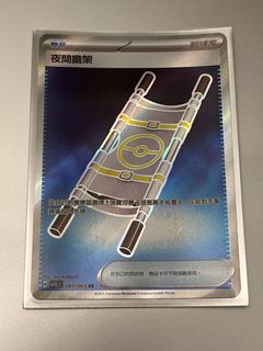 （分類：）位於 。 由 cyh1220 提交（商品編號 1439029253，圖片 1）。簡介： 。