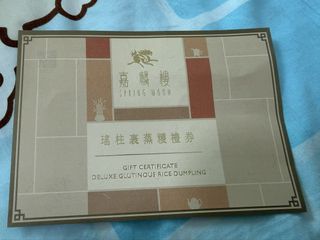 （分類：）位於 。 由 momo101506 提交（商品編號 1438902591，圖片 1）。簡介： 。