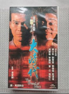 （分類：）位於 。 由 lua1028 提交（商品編號 1438931331，圖片 1）。簡介： 。