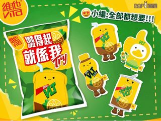 （分類：）位於 。 由 nailasholic 提交（商品編號 1438887641，圖片 1）。簡介： 。