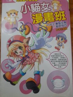 （分類：）位於 。 由 ysy.bbl 提交（商品編號 1439049166，圖片 1）。簡介： 。