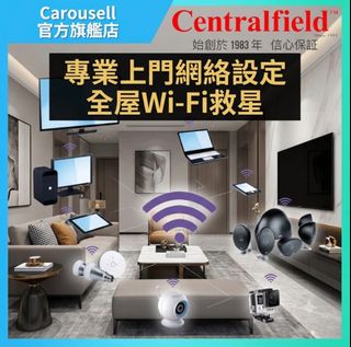 （分類：）位於 。 由 centralfield 提交（商品編號 1438903132，圖片 1）。簡介： 。