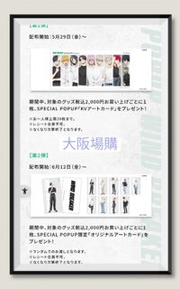 （分類：）位於 。 由 jplittlethings 提交（商品編號 1439022493，圖片 1）。簡介： 。
