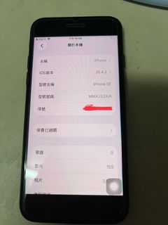 （分類：）位於 。 由 pppppp123321 提交（商品編號 1439048619，圖片 1）。簡介： 。