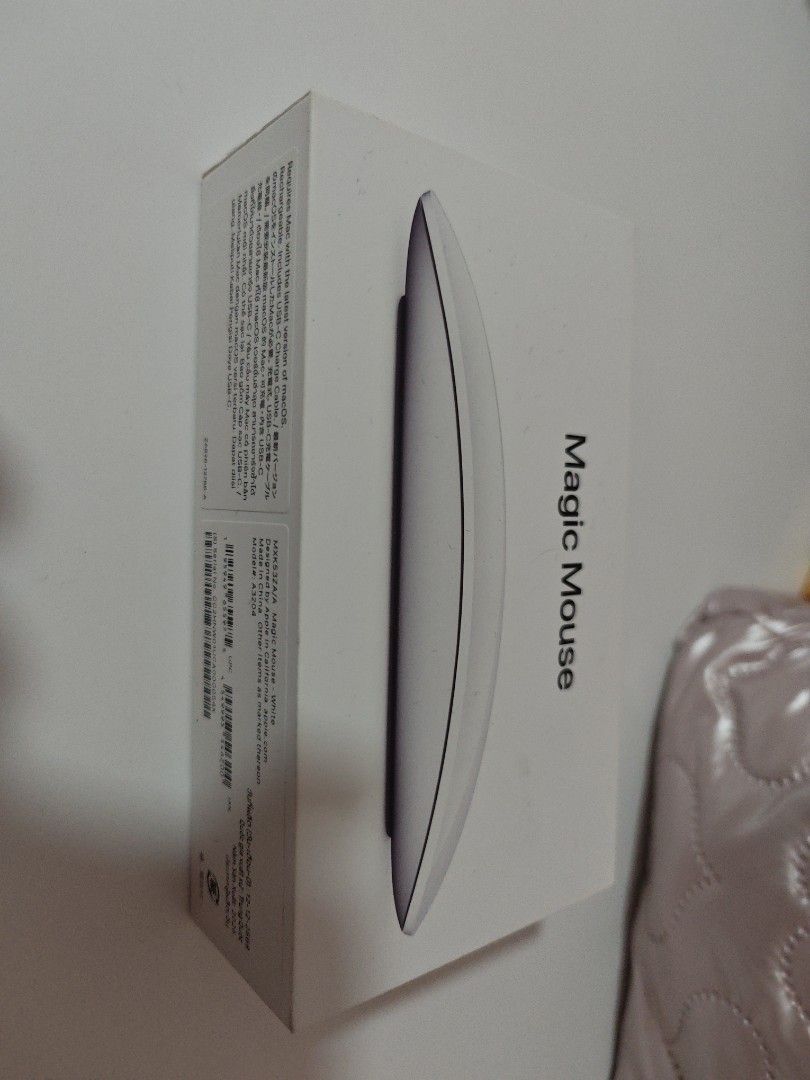 Apple Magic Mouse 2 - White459540299745208320