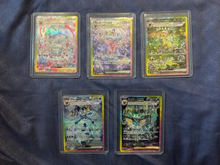 (Category: ) located in . Submitted by mlktwithpearl (Listing ID 1438907225, Image 1). Description: .