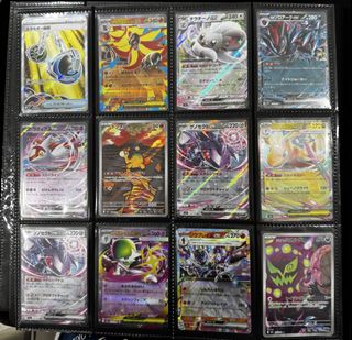 RARE FULL SET CP3 pokekyun without full arts Japanese pokmon card TCG  vintage pikachu charizard charmander dedenne jirachi wobuffet, Hobbies &  Toys, Toys & Games on Carousell