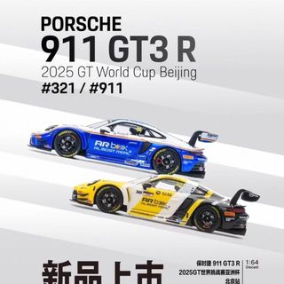 （分類：）位於 。 由 chan9909 提交（商品編號 1439067036，圖片 1）。簡介： 。
