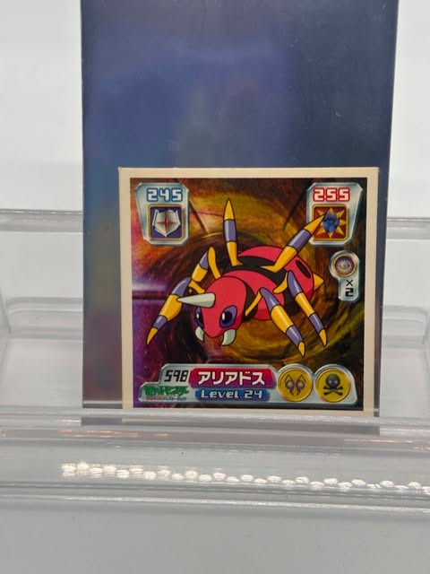 Ariados #598 Pokemon Amada Seal Sticker Japanese 2004, Hobbies & Toys ...