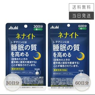 （分類：）位於 。 由 caterpillar615 提交（商品編號 1439019544，圖片 1）。簡介： 。