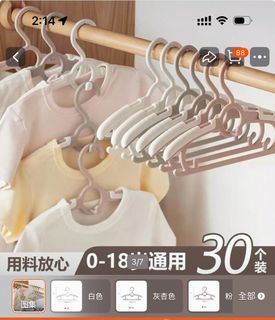 （分類：）位於 。 由 ddouble22dd 提交（商品編號 1438980314，圖片 1）。簡介： 。