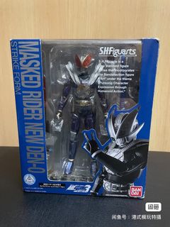 （分類：）位於 。 由 david0999 提交（商品編號 1438937697，圖片 1）。簡介： 。