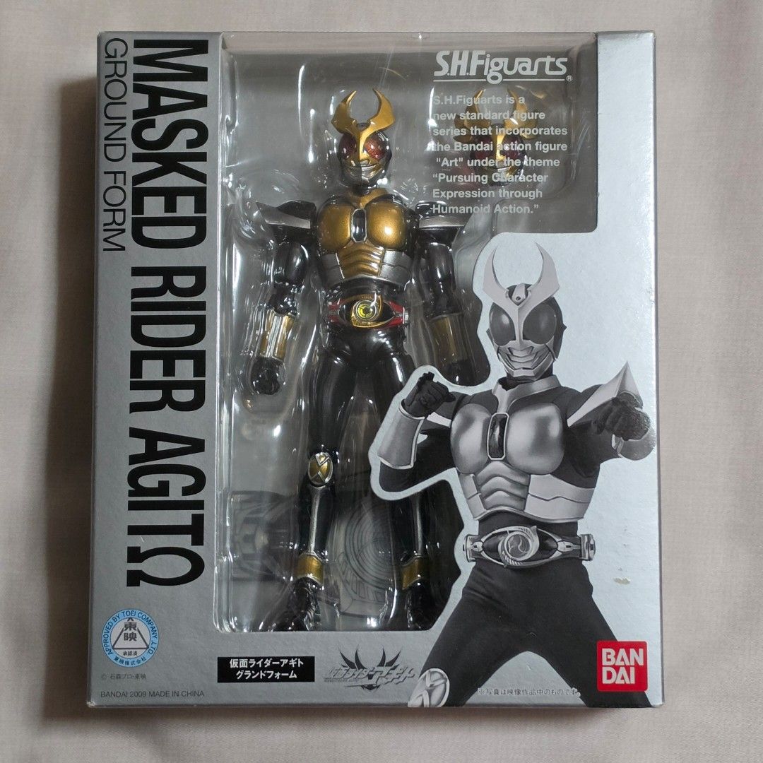 Bandai s.h.figuarts SHF Masked Rider Kamen Rider Agito Ground Form (Category: Toy Figures) located in Singapore. Submitted by knite-mare (Listing ID 1439032286, Image 1). Description: - Brand new, unopened Bandai S.H.Figuarts Masked Rider Agito Ground Form action figure. - Features detailed sculpting and articulation. - Ideal for collectors and Kamen Rider fans..