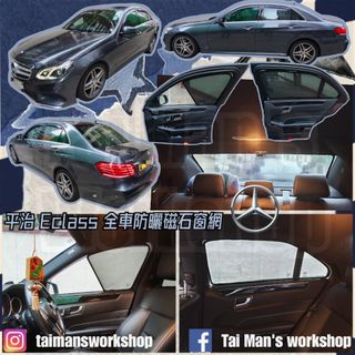 （分類：）位於 。 由 taimansworkshop 提交（商品編號 1438885917，圖片 1）。簡介： 。