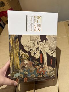 （分類：）位於 。 由 lukadoncic77 提交（商品編號 1438988034，圖片 1）。簡介： 。