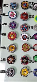 （分類：）位於 。 由 oddfire_0f0398 提交（商品編號 1439005280，圖片 1）。簡介： 。