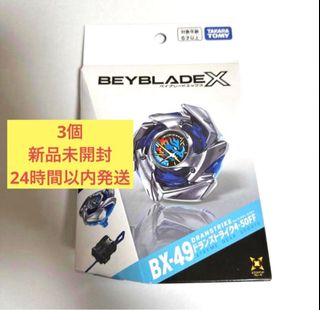 （分類：）位於 。 由 jacob3315 提交（商品編號 1438891632，圖片 1）。簡介： 。