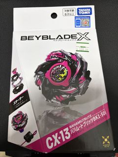 （分類：）位於 。 由 ever09 提交（商品編號 1438880822，圖片 1）。簡介： 。